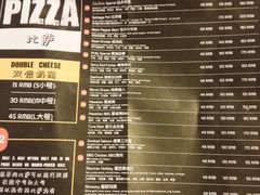 -Tubestation站点比萨(五道营店)