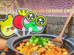 -臻享無招牌芝士烤蛙(台山昌大昌店)