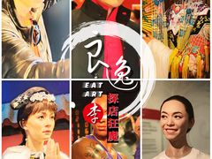 -北京杜莎夫人蜡像馆