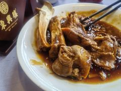 -东兴楼(通州店)