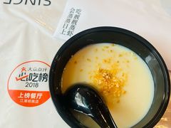 -靓靓蒸虾·头牌蒸虾(雪松路总店)