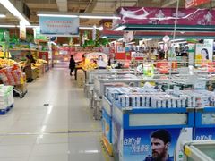 -人人乐购物广场(开发区店)