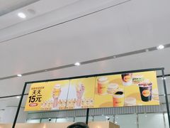 -麦当劳(北京大兴机场二层国内到达(安检外)店)