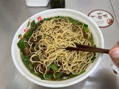 -老赵面店(大西路店)