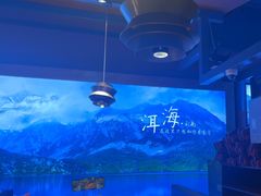 -老牌坊云南鱼豆花火锅(哈西万达店)
