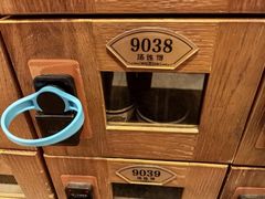 -汤连得温泉馆(宝山店)