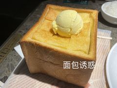 -绿茶餐厅(天津天河城店)