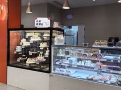 -新侨三宝乐面包店(崇文门店)