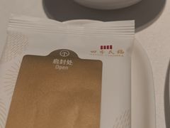 -四季民福烤鸭店(王府井东安门店)