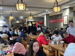 -清真马杰山牛肉汤馆