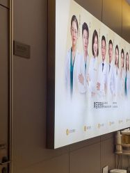 点击看大图 -深圳米兰柏羽医疗美容医院