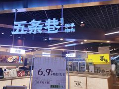 -金茂览秀城