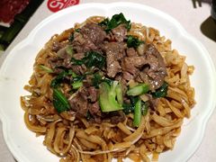 招牌湿炒牛河-潮泰牛肉火锅 · 创于1992年(车公庙店)