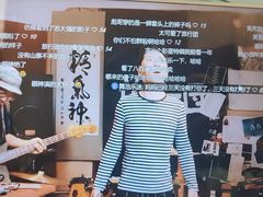 -bluefrog蓝蛙(悠唐购物中心店)