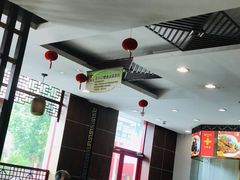 -王興記(中山路店)