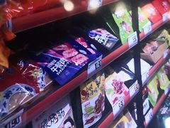 -嗨特购HitGoo(西站食宝街店)
