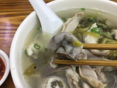 -老字號·桥下猪肚(龙眼南路店)