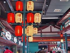 大堂-辣小鲜·南昌大排档(船山路店)