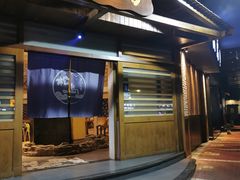门面-松岛日本料理(汾江路店)