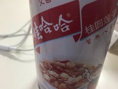 -超市发超市(学院路店)