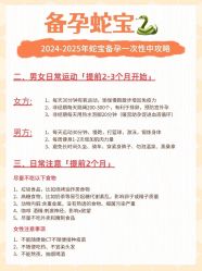 -悦芽母婴护理月子中心(凤起潮鸣府店)