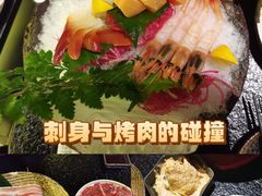 -樱嘢·炭火烧肉(惠南店)