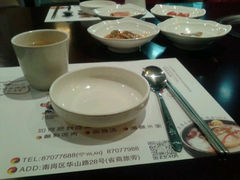 android_upload_pic-瑞膳首尔参鸡汤(龙塔店)