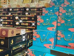 -鲜力达果品批发直销(青山店)