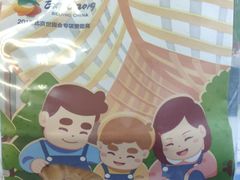 -爸爸糖吐司面包(大连高新锦辉商场店)