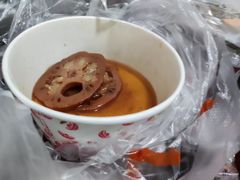 -方爷爷·方奶奶蜜藕