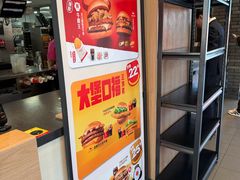 -麦当劳(欧陆广场店)