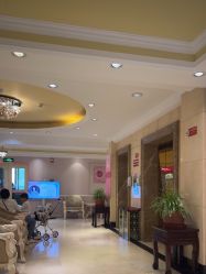 -北京俪婴妇产医院(朝阳大悦城店)