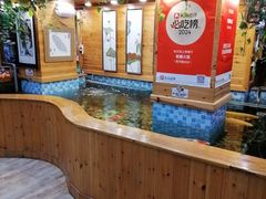 -老康火锅(黄河路总店)
