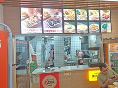 -众品老方子锅贴甜沫(李村店)