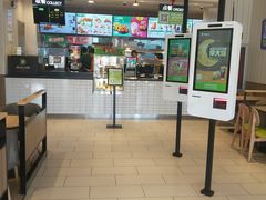-德克士(伊旗店)