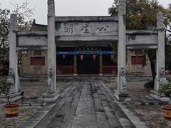 -内乡县衙博物馆