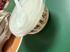 -老伴豆花(麦士威熟食中心店)