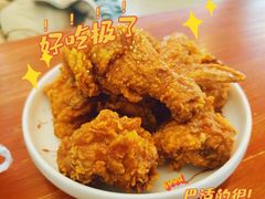 -奇帕波·披萨&炸鸡(诺和木勒站店)