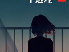 -麦当劳(团结湖店)