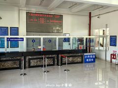 -大理古城旅游汽车客运站