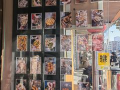 -小闺女儿肉龙(西湖道店)