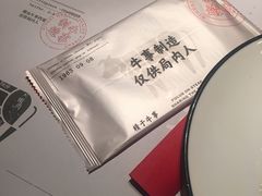 -牛事制造局牛肉火锅(莲岳路店)