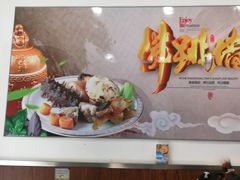 大堂-天福苑(崇宁路店)