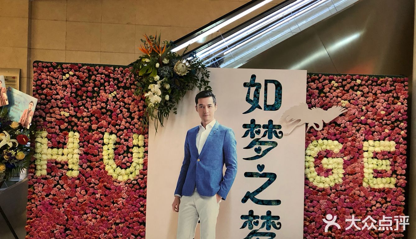 卫生间在剧场外，观演过程中出去