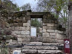 -岳麓山风景名胜区