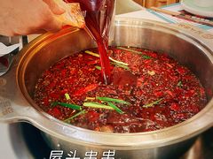 养生红锅-屋头串串(新街里店)