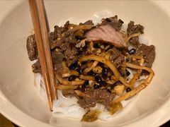 -漆黑觉米粉(三里屯店)