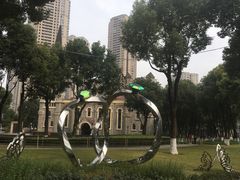 -重庆市江北嘴中央商务区中央公园