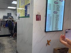 -夏食光安顺小舒冰粉冰浆(甲秀楼店)