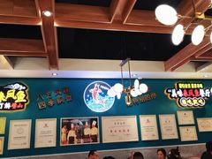 -新概念来凤鱼(璧山店)